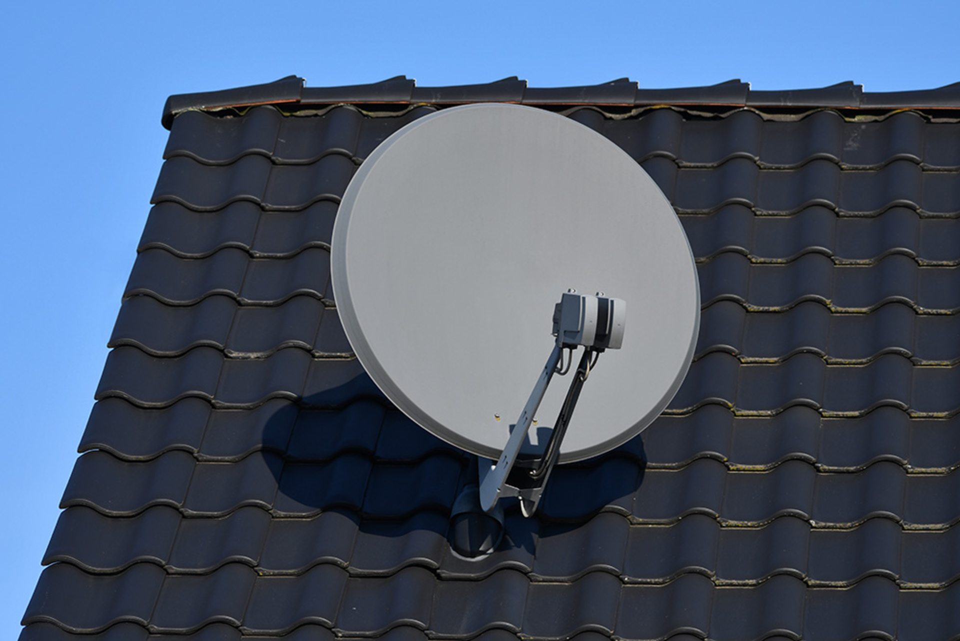 Multimedia bei Elektro-Müller GmbH & Co. KG in Erbach